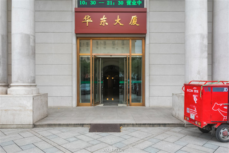 入口